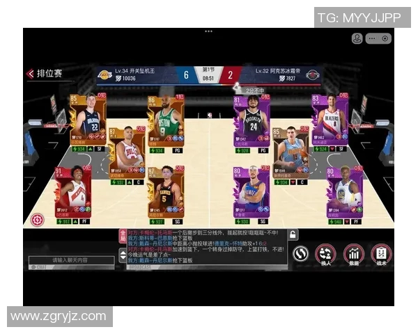 篮球场上的爱恋与梦想篮球明星的同人故事尽在此篇